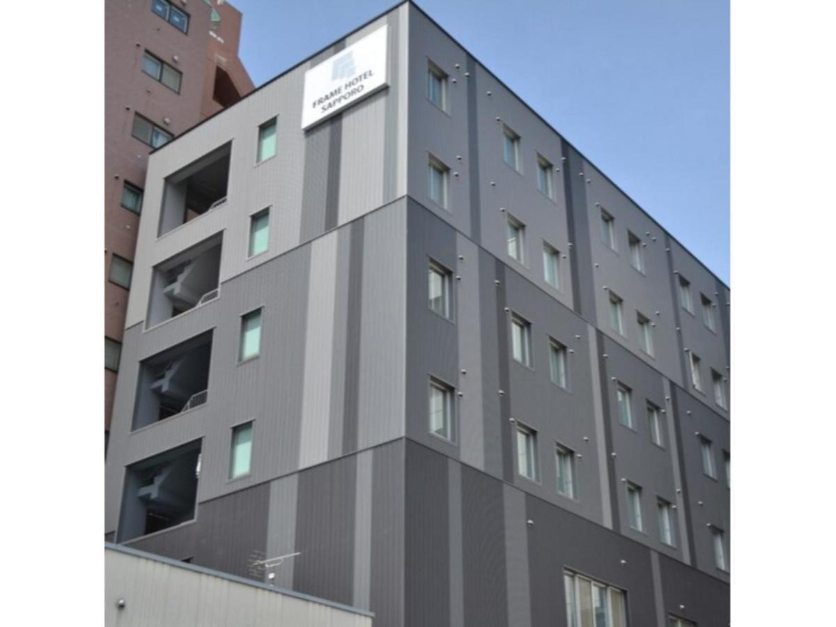 Frame Hotel Sapporo - Vacation Stay 92372 Bagian luar foto
