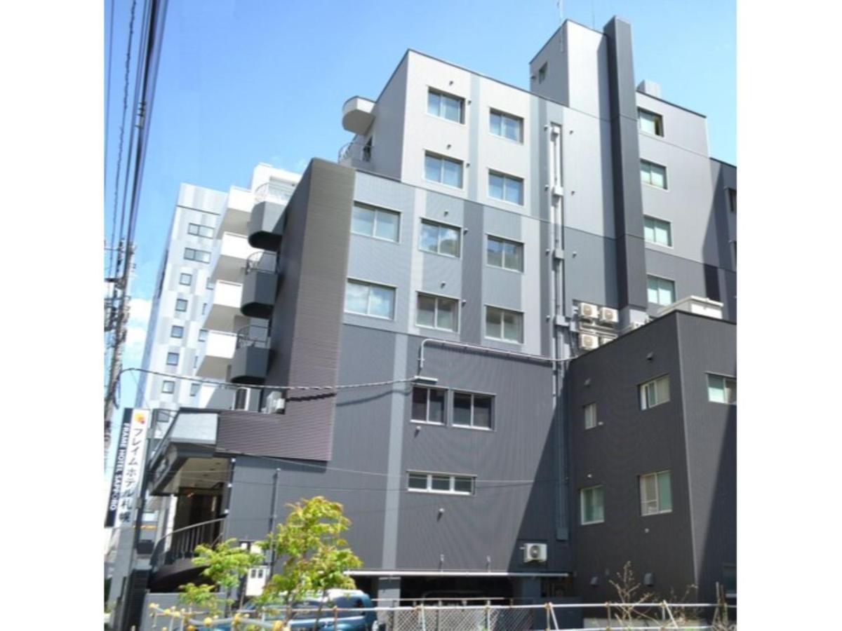 Frame Hotel Sapporo - Vacation Stay 92372 Bagian luar foto